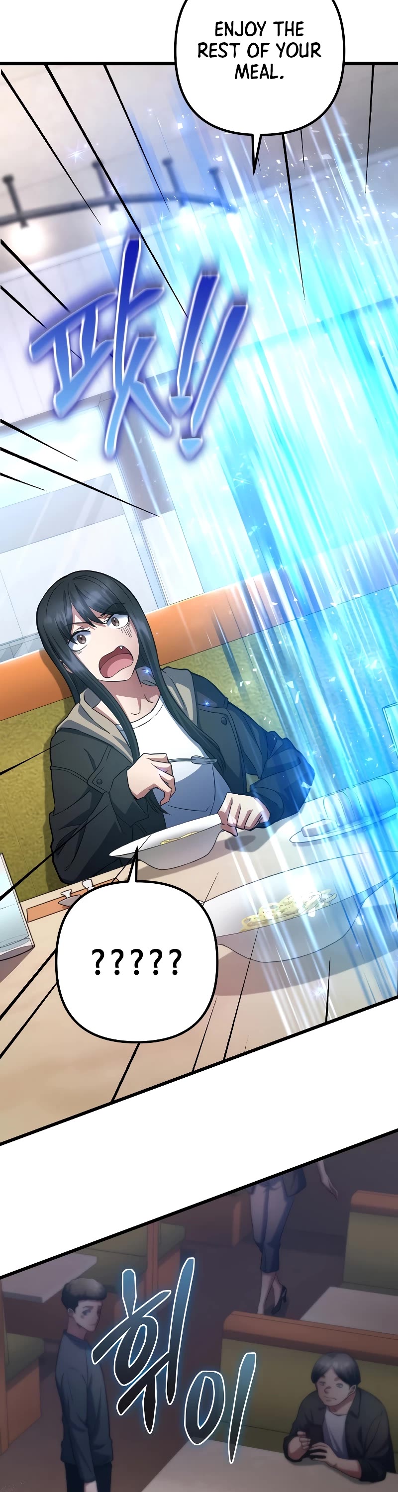 Maxed Out Leveling chapter 54 page 29