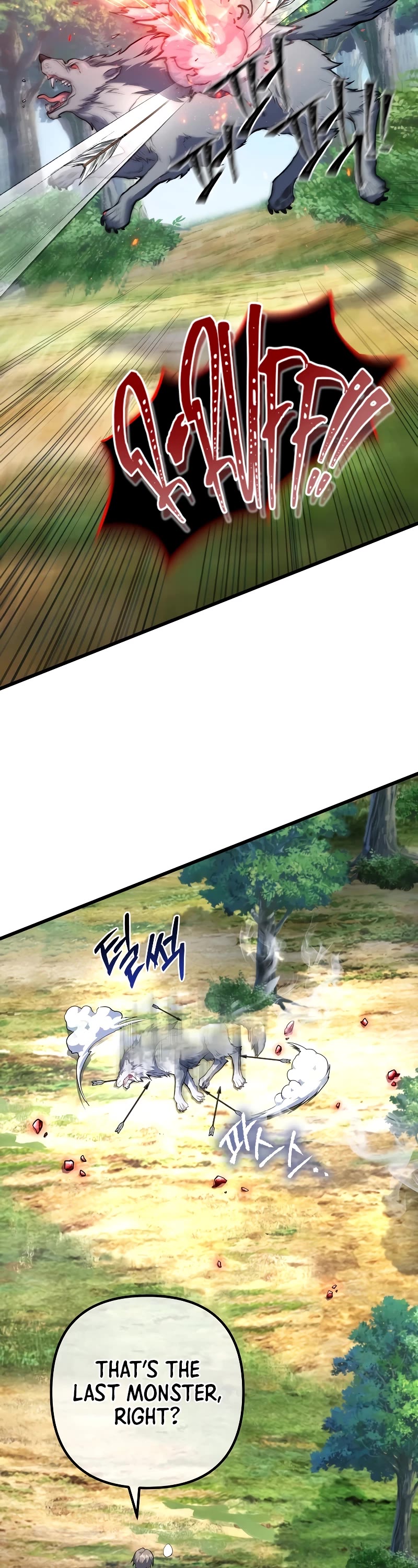 Maxed Out Leveling chapter 54 page 3