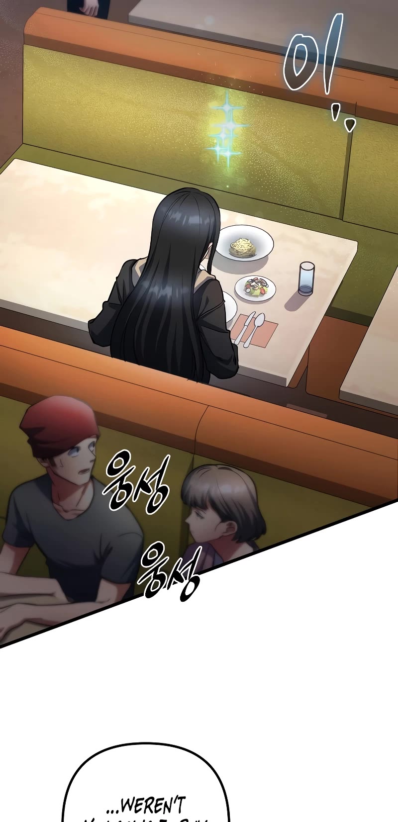 Maxed Out Leveling chapter 54 page 30