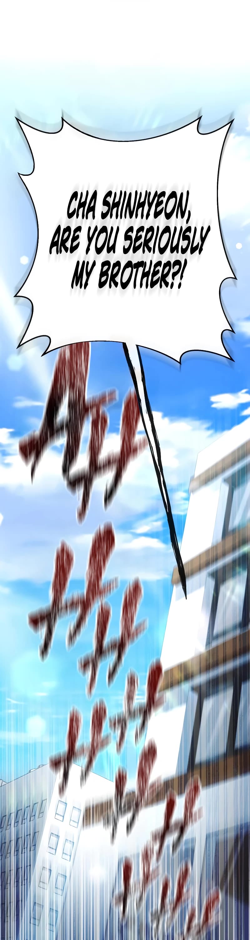 Maxed Out Leveling chapter 54 page 32