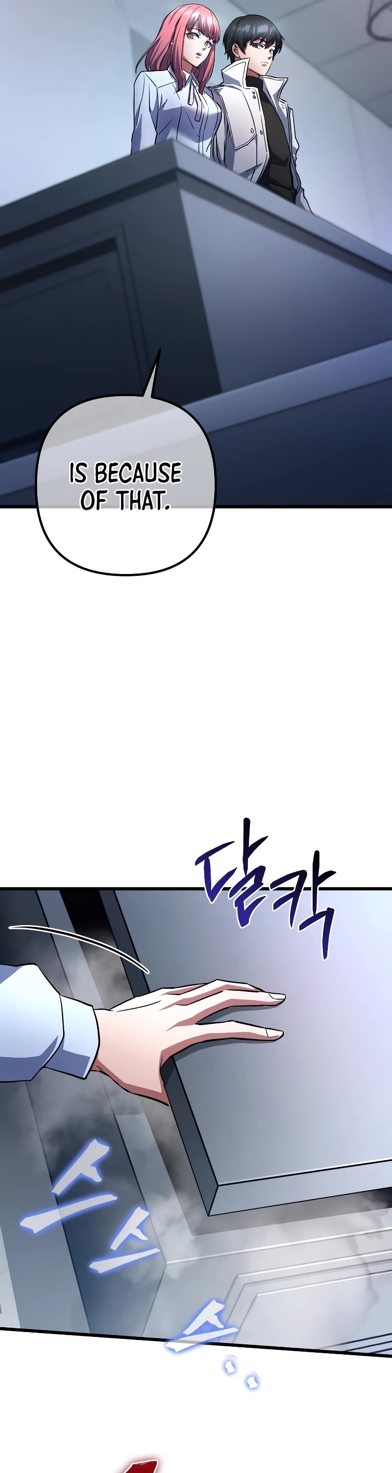 Maxed Out Leveling chapter 54 page 37