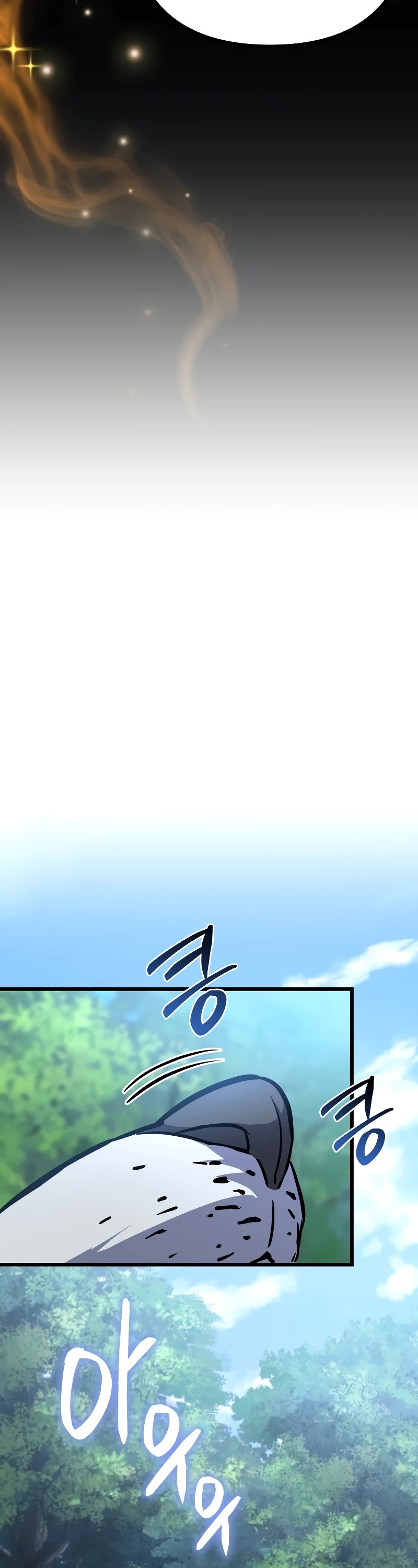 Maxed Out Leveling chapter 54 page 52