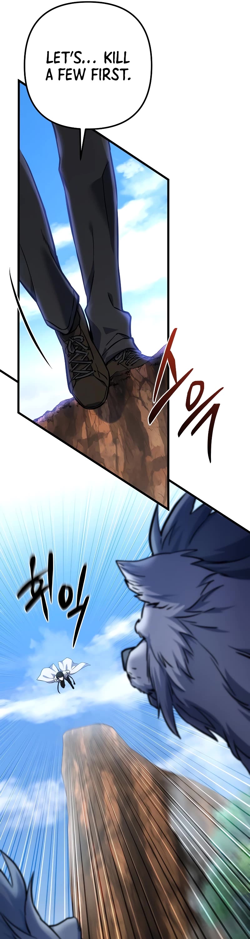 Maxed Out Leveling chapter 54 page 55