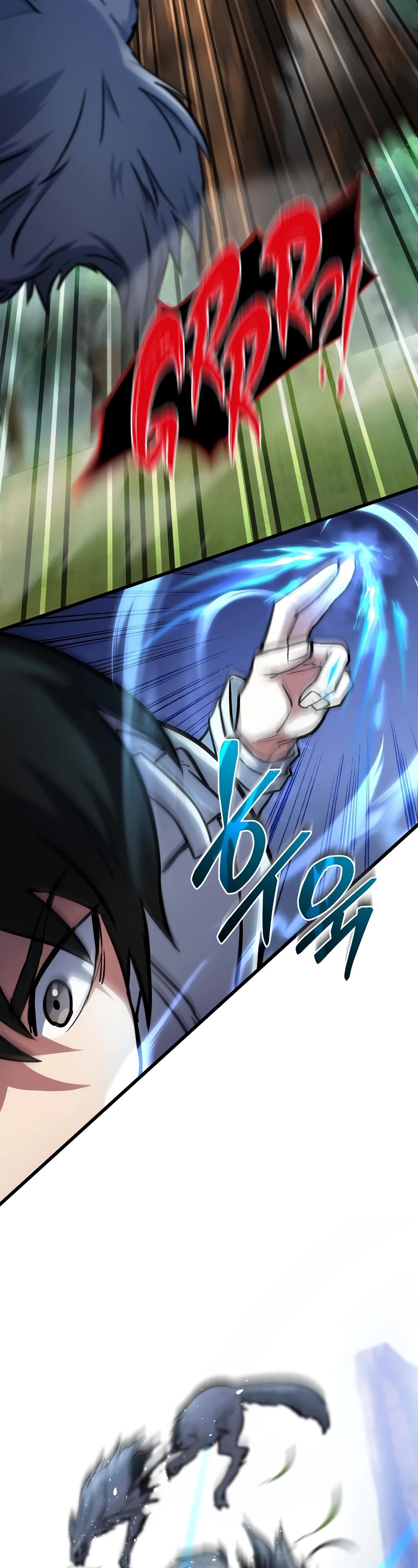 Maxed Out Leveling chapter 54 page 56