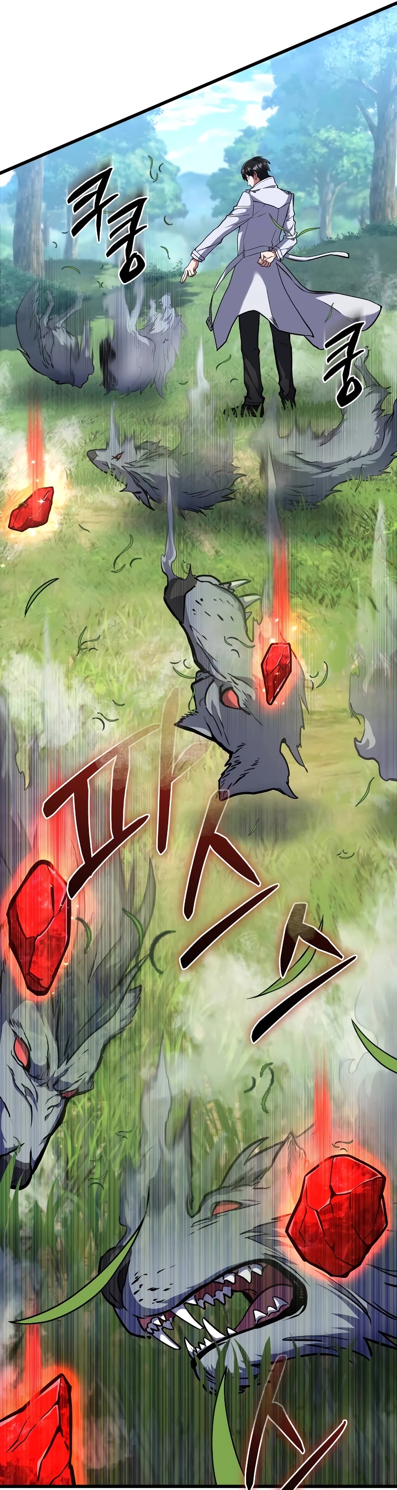 Maxed Out Leveling chapter 54 page 60