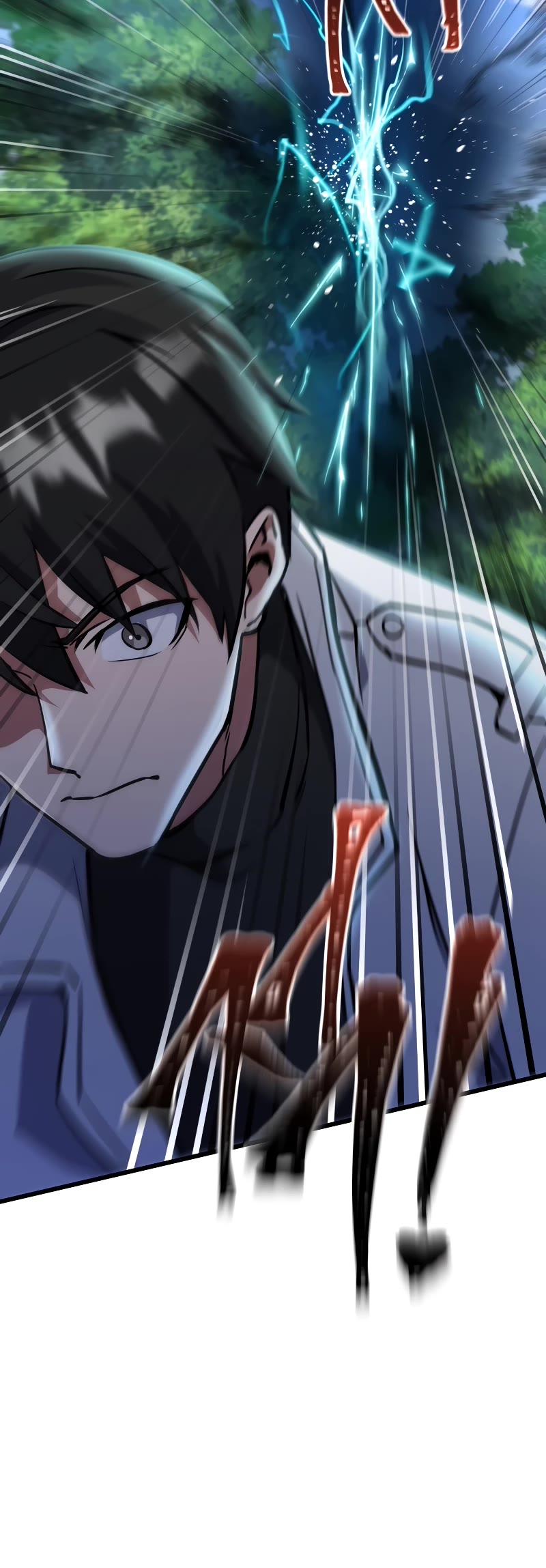 Maxed Out Leveling chapter 54 page 63