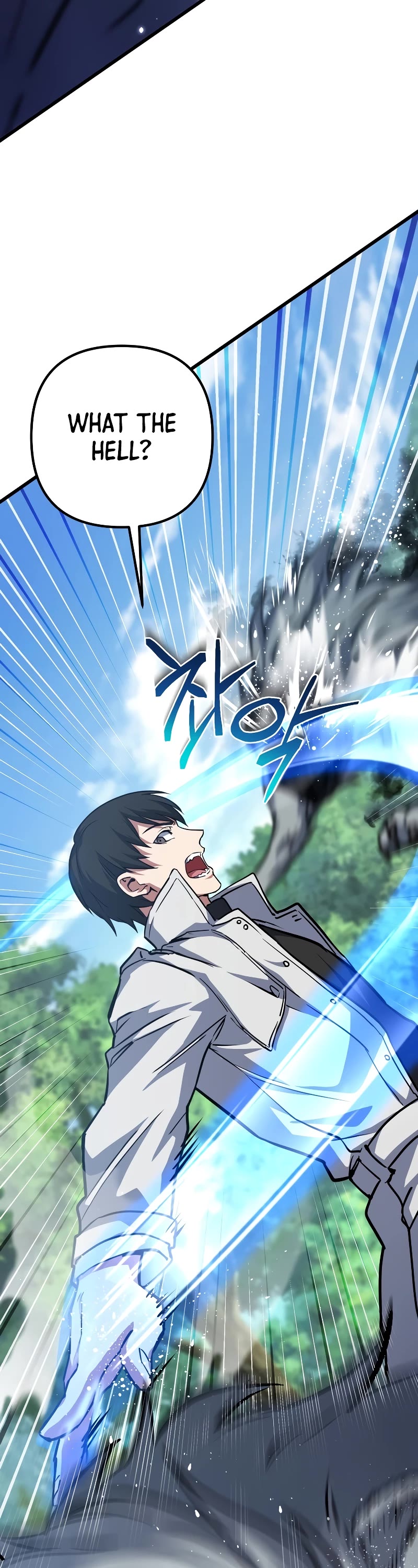 Maxed Out Leveling chapter 54 page 70