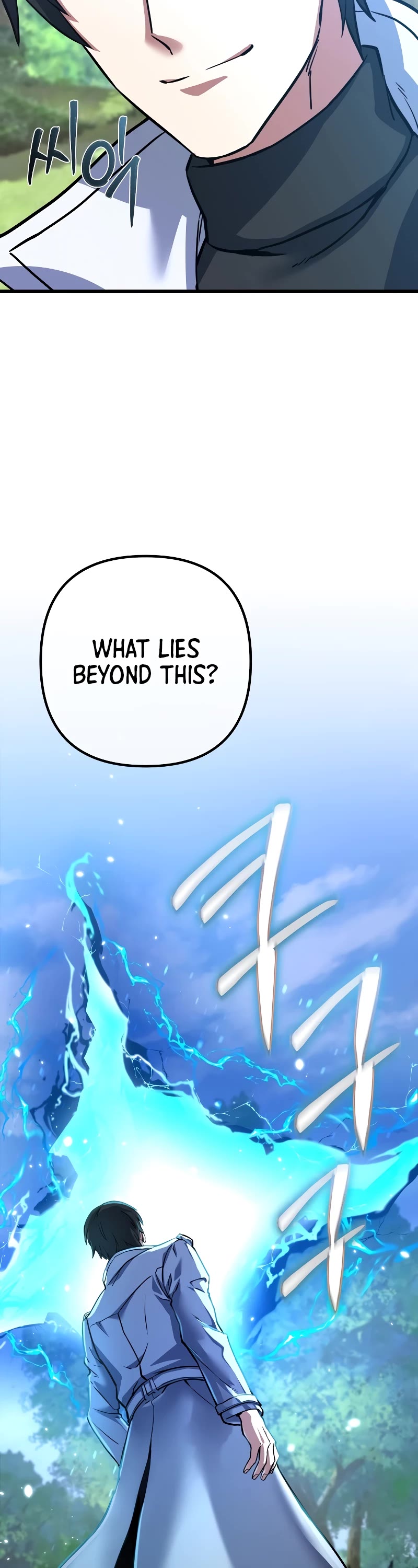 Maxed Out Leveling chapter 54 page 75