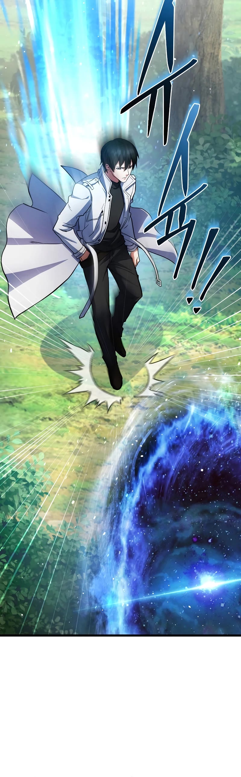 Maxed Out Leveling chapter 55 page 11