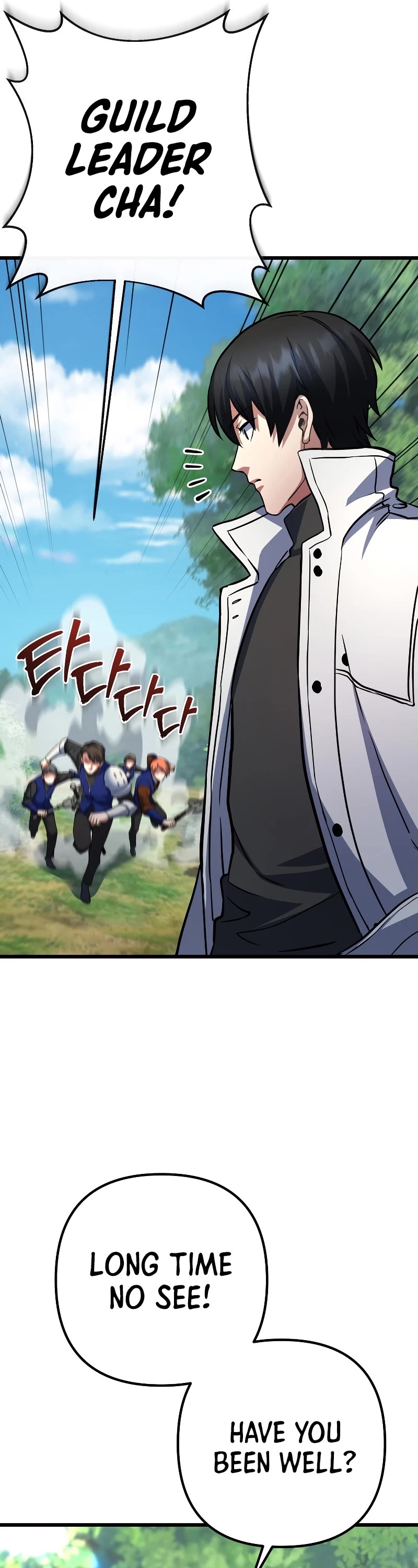 Maxed Out Leveling chapter 55 page 12