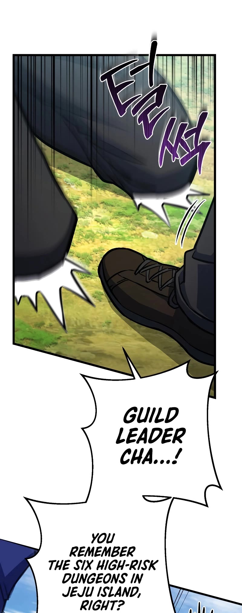 Maxed Out Leveling chapter 55 page 15