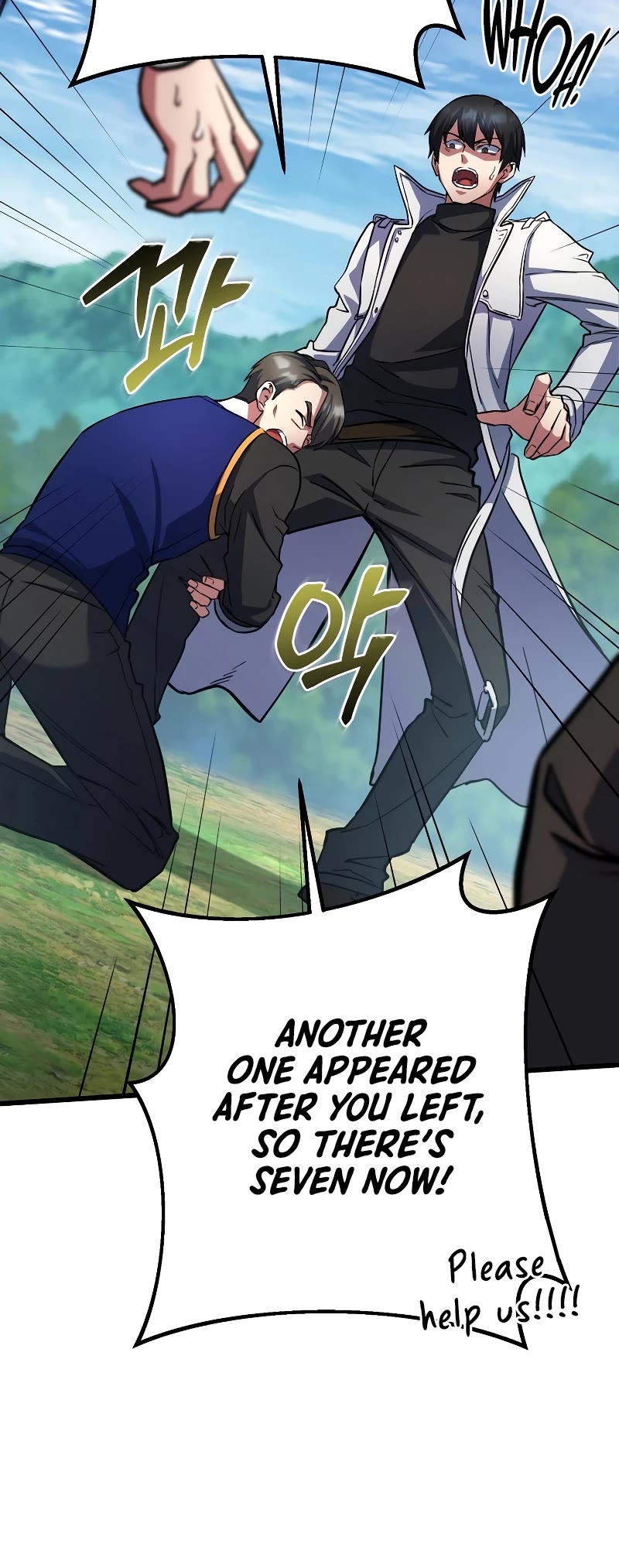 Maxed Out Leveling chapter 55 page 16