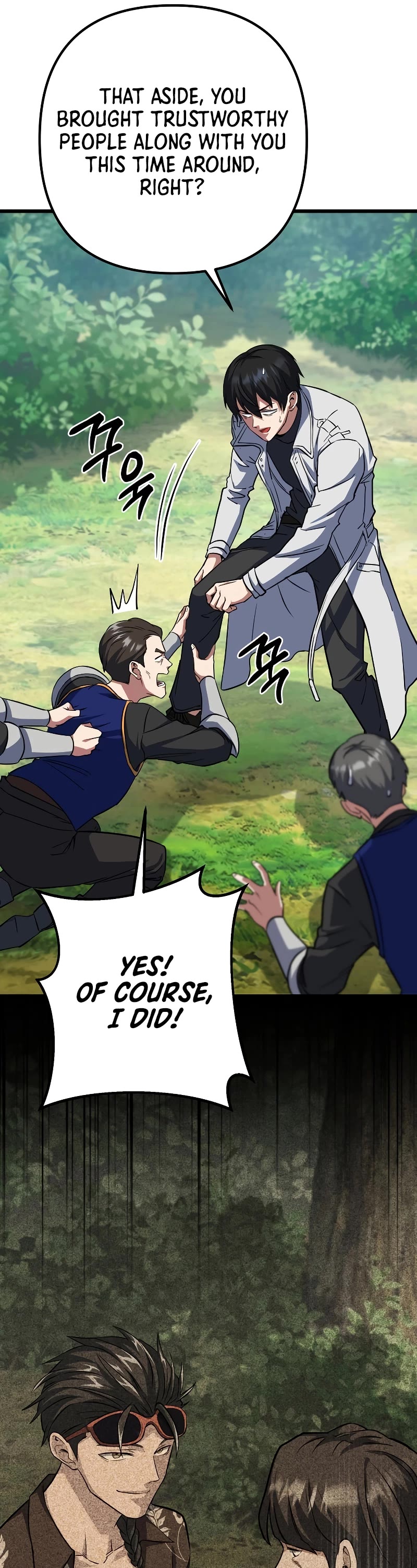 Maxed Out Leveling chapter 55 page 21