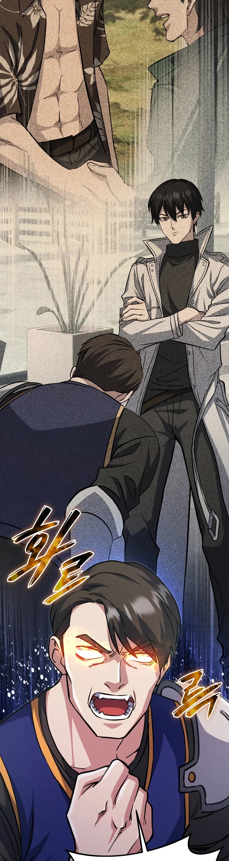 Maxed Out Leveling chapter 55 page 22