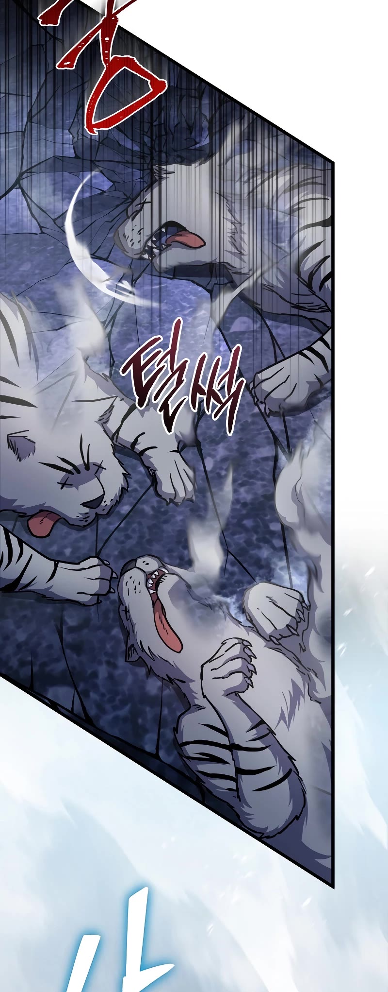 Maxed Out Leveling chapter 55 page 29