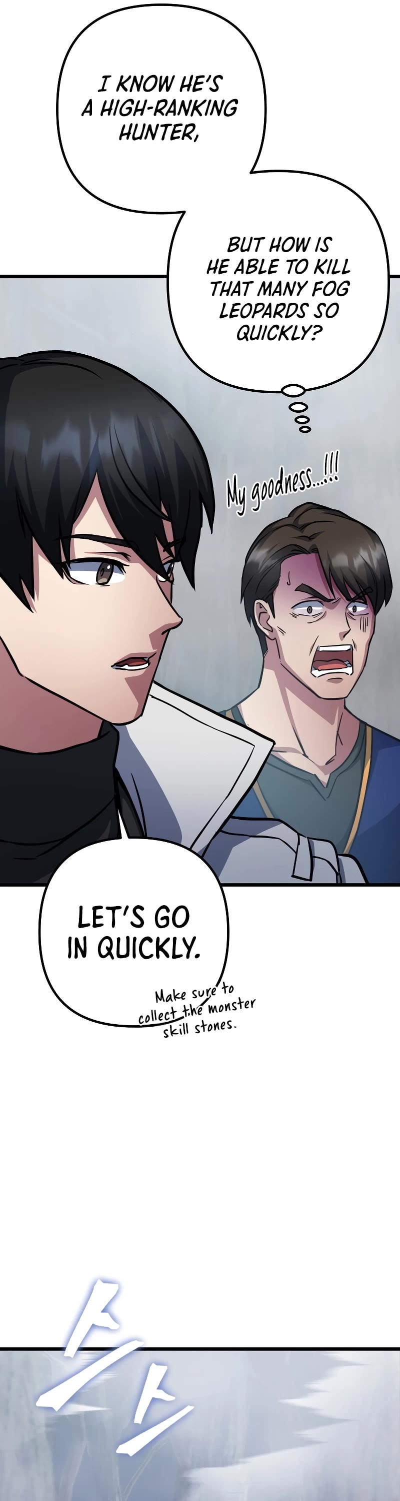 Maxed Out Leveling chapter 55 page 31