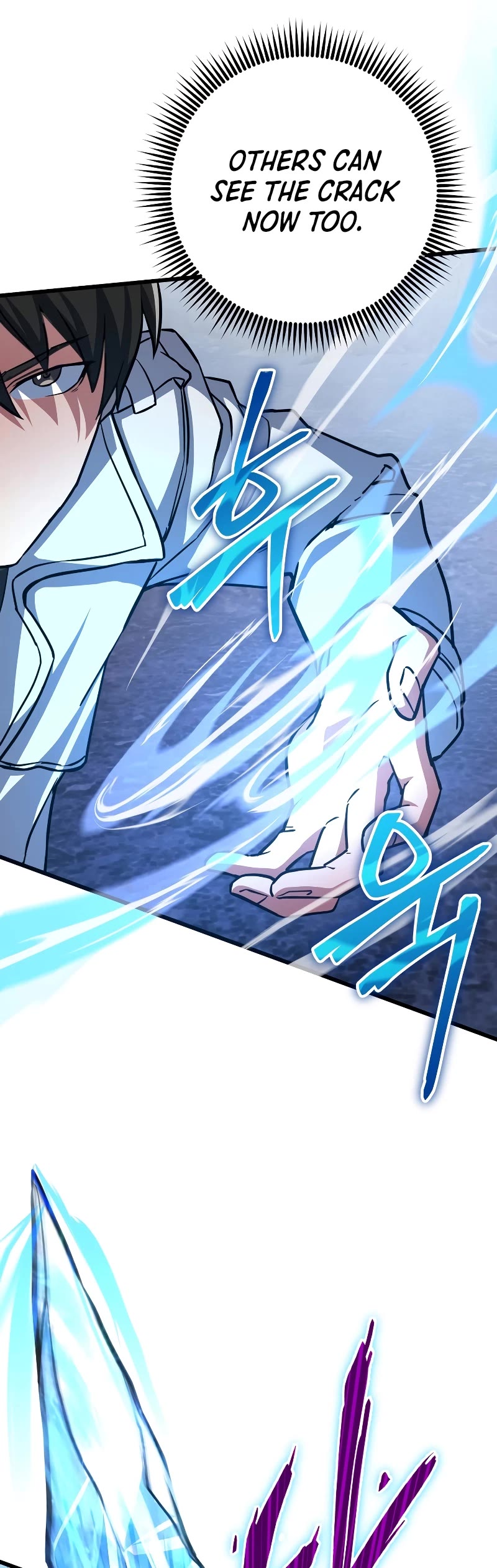 Maxed Out Leveling chapter 55 page 37