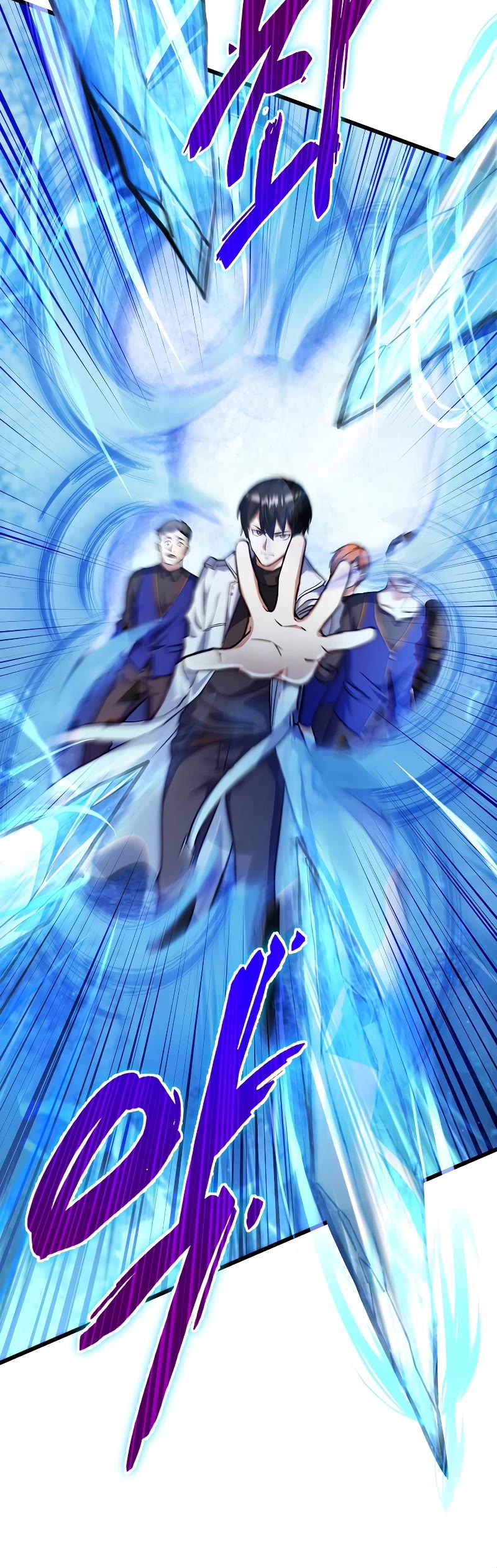 Maxed Out Leveling chapter 55 page 38