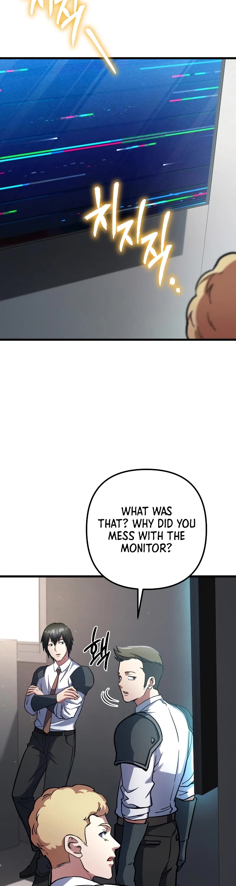 Maxed Out Leveling chapter 55 page 45