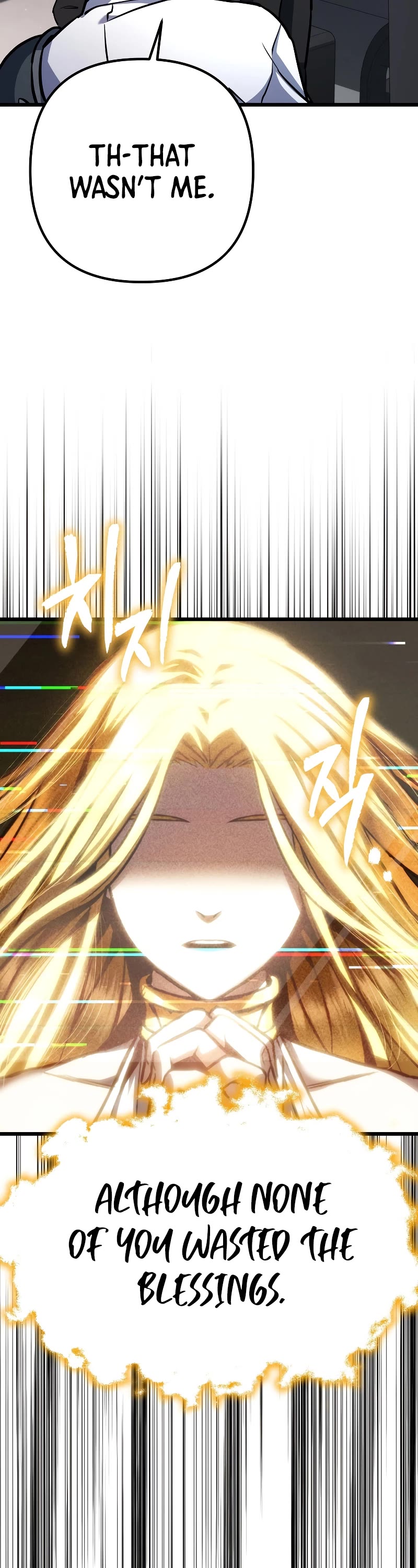 Maxed Out Leveling chapter 55 page 46