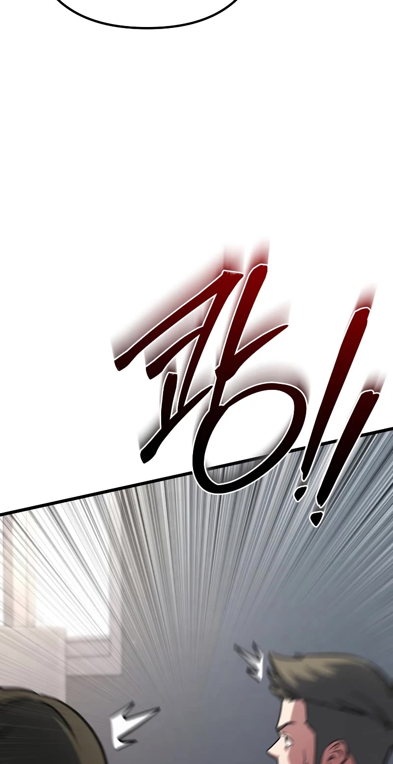 Maxed Out Leveling chapter 55 page 52