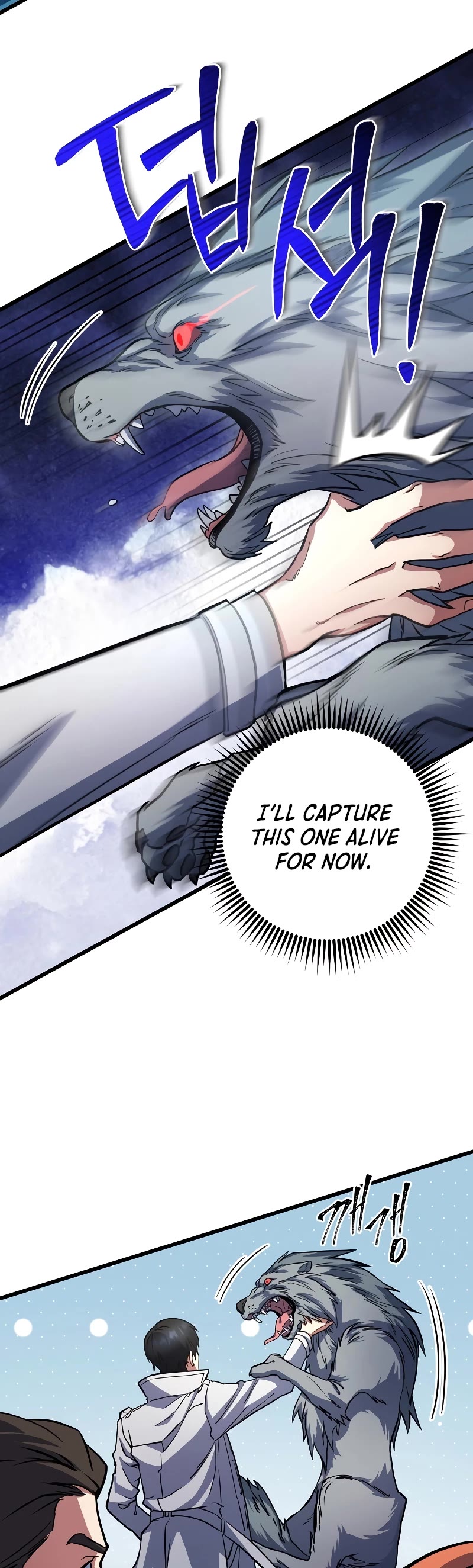 Maxed Out Leveling chapter 55 page 62