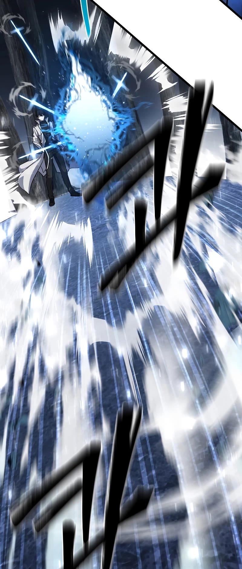 Maxed Out Leveling chapter 55 page 67