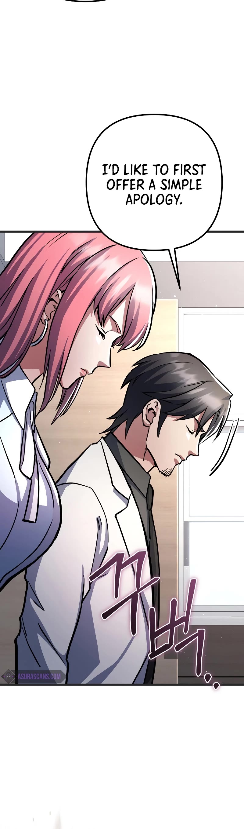 Maxed Out Leveling chapter 56 page 11