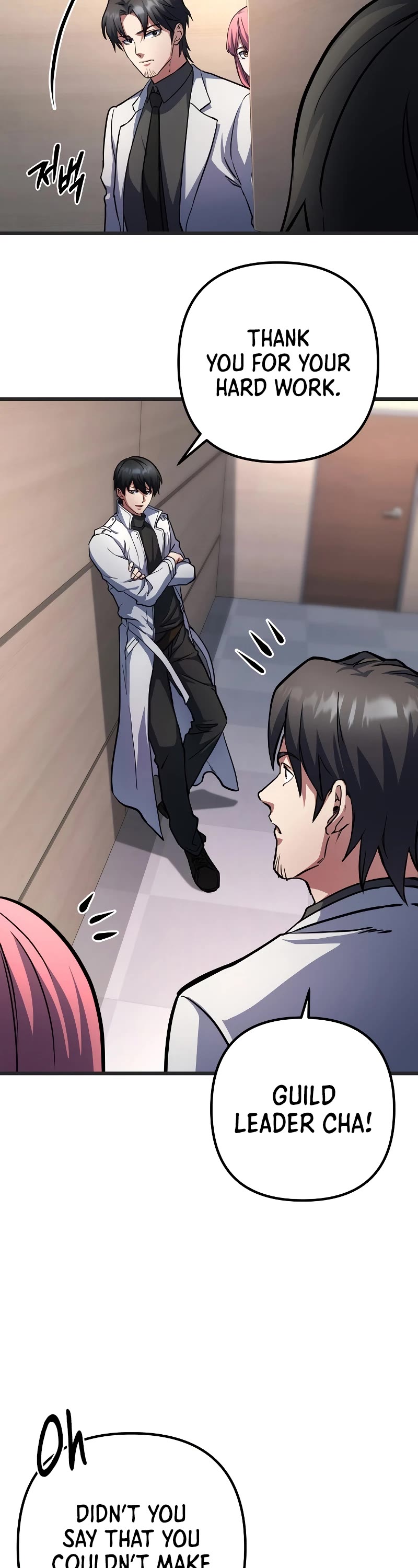Maxed Out Leveling chapter 56 page 18