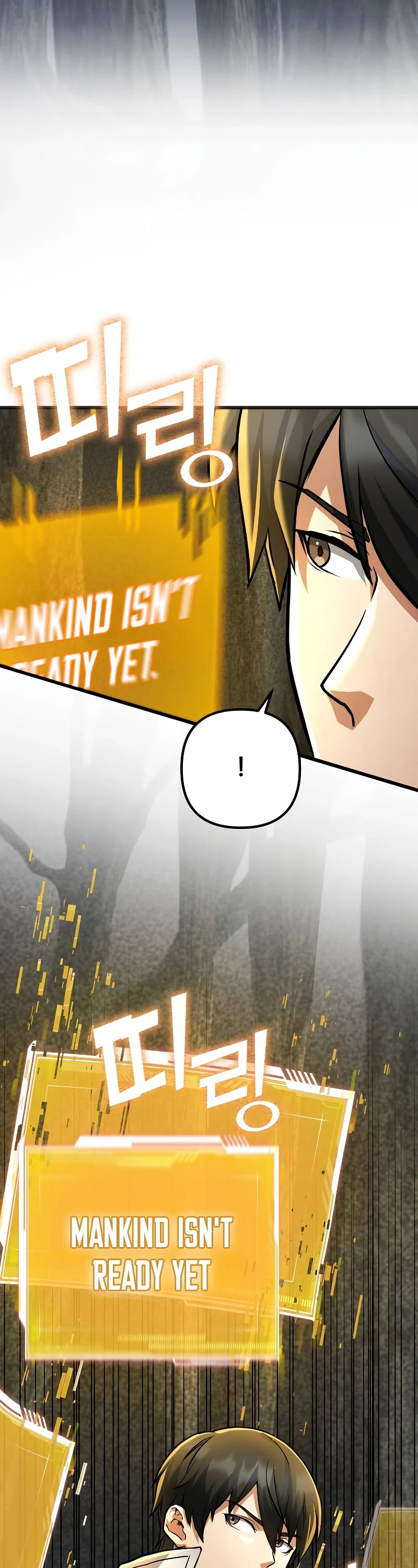 Maxed Out Leveling chapter 56 page 3