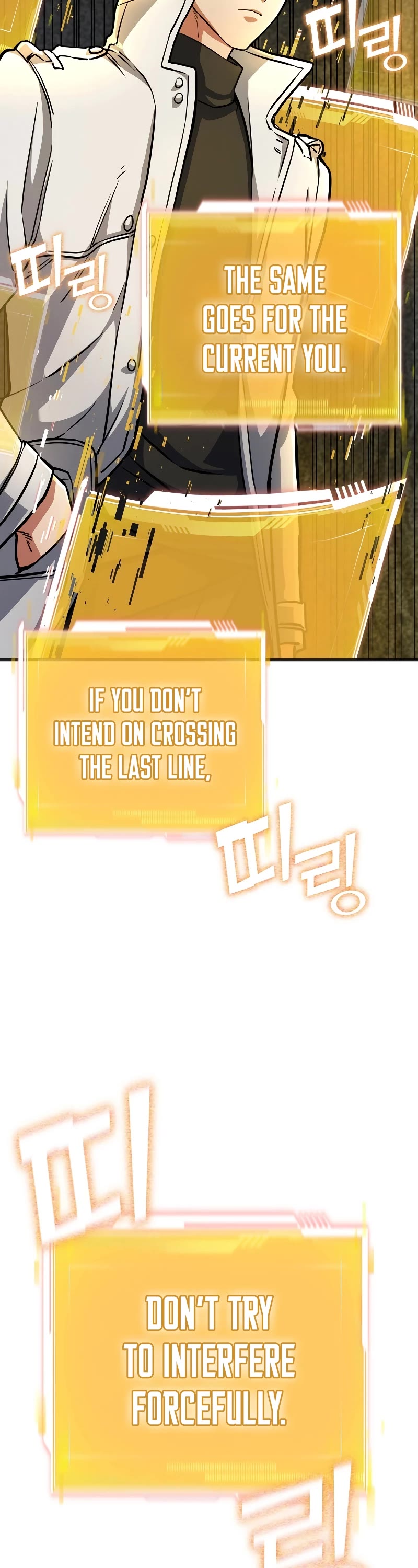 Maxed Out Leveling chapter 56 page 4