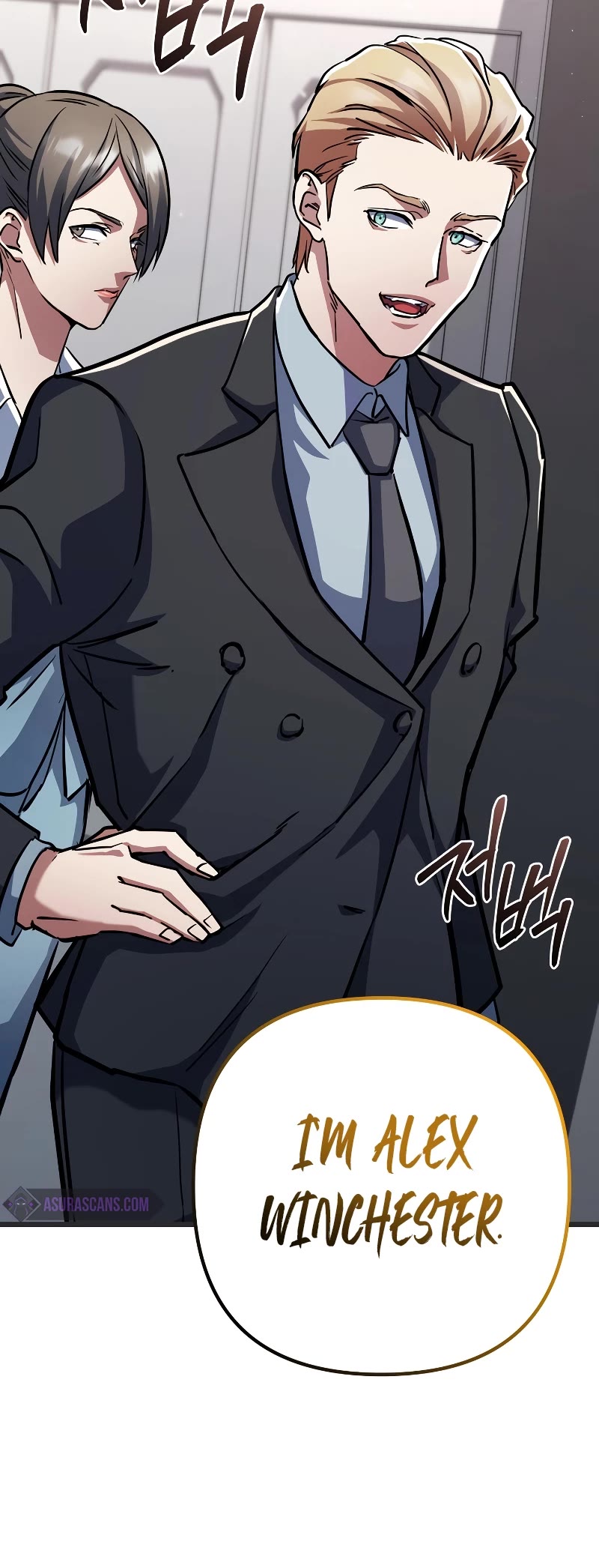 Maxed Out Leveling chapter 56 page 41