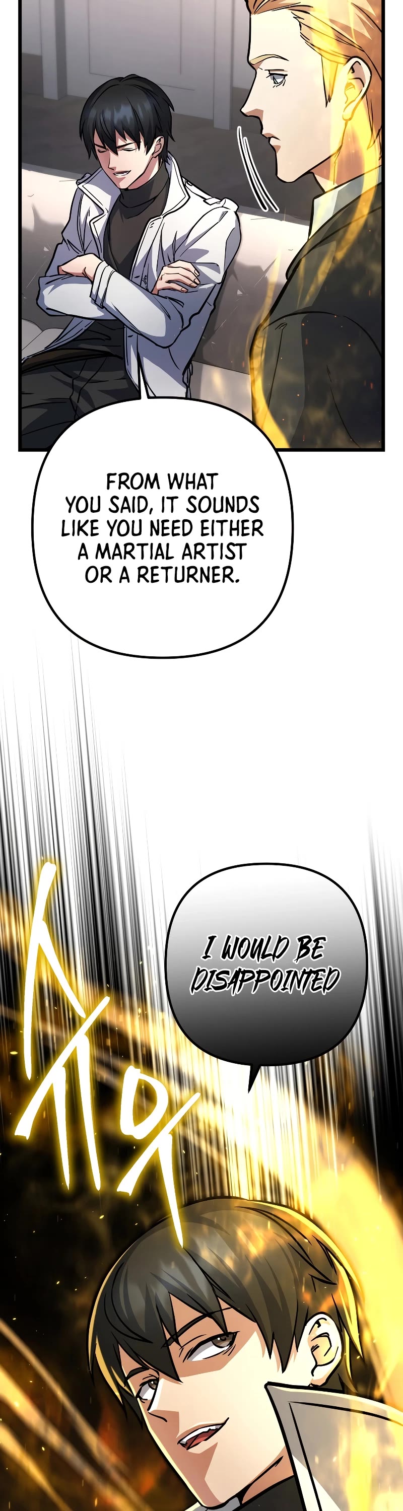 Maxed Out Leveling chapter 56 page 58