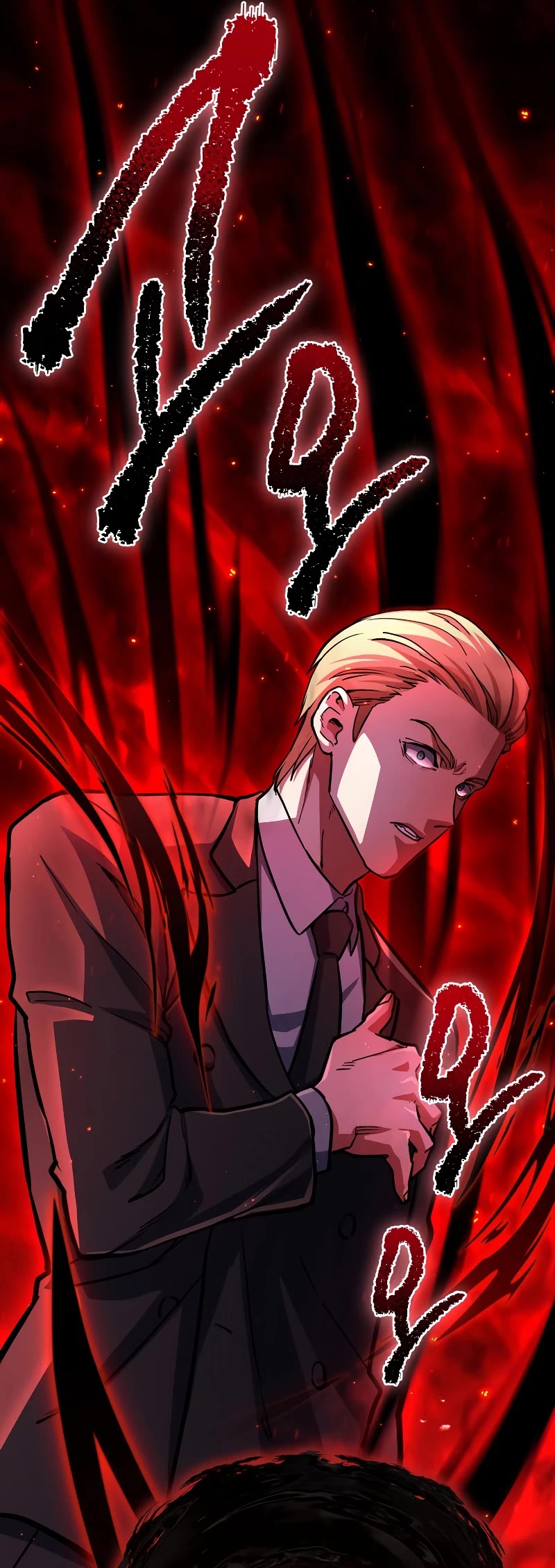 Maxed Out Leveling chapter 56 page 67