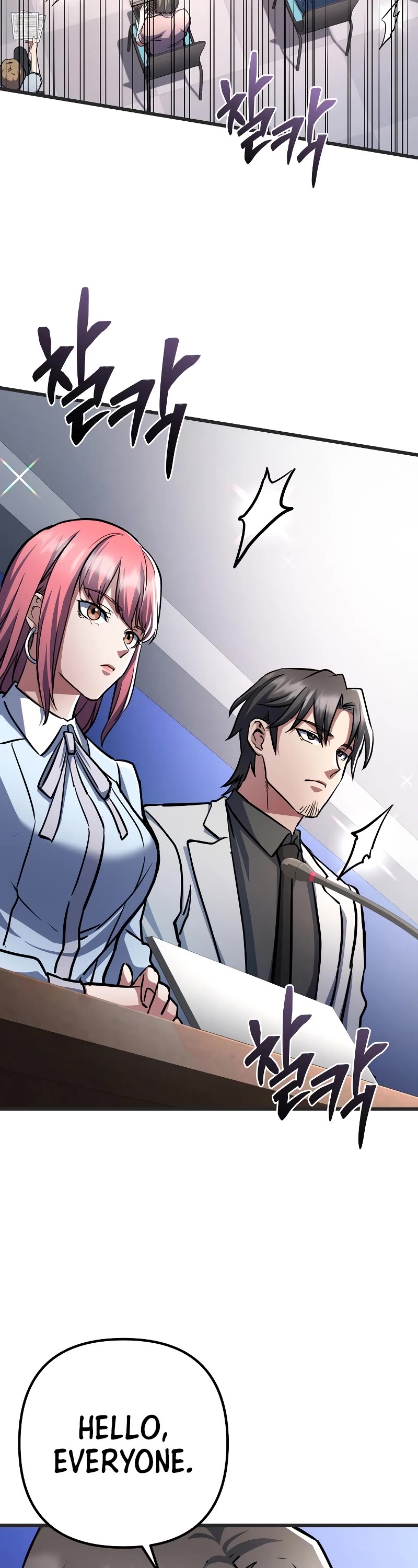 Maxed Out Leveling chapter 56 page 9