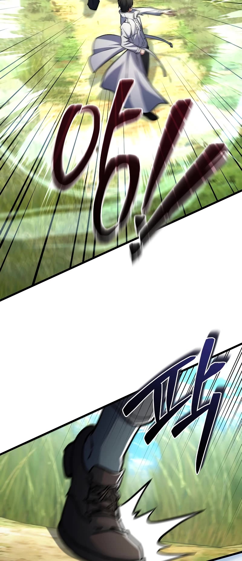 Maxed Out Leveling chapter 57 page 10