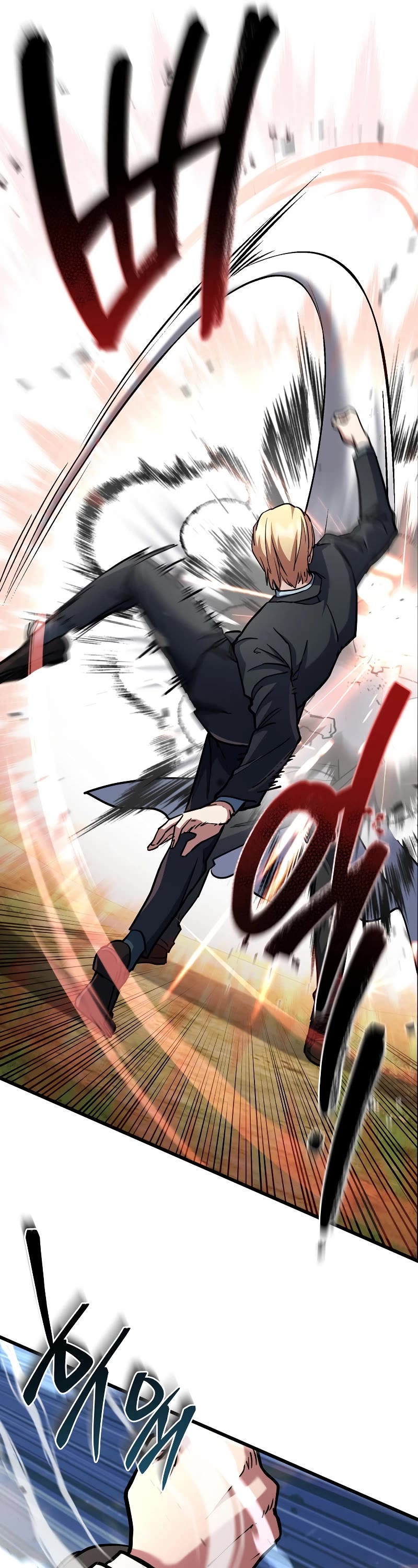 Maxed Out Leveling chapter 57 page 12