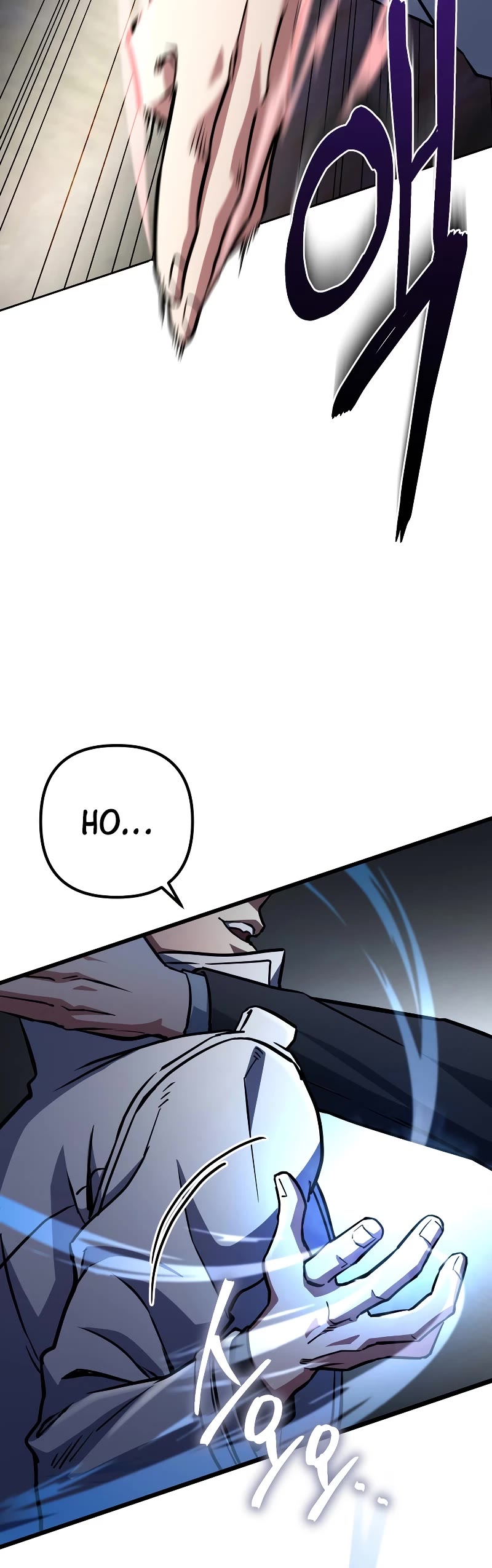 Maxed Out Leveling chapter 57 page 15