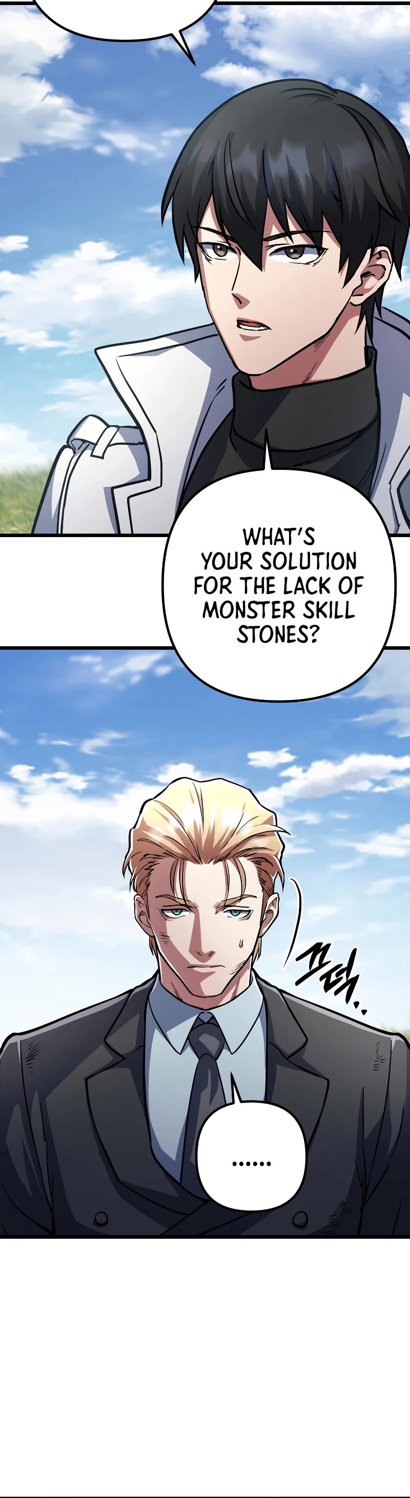 Maxed Out Leveling chapter 57 page 29