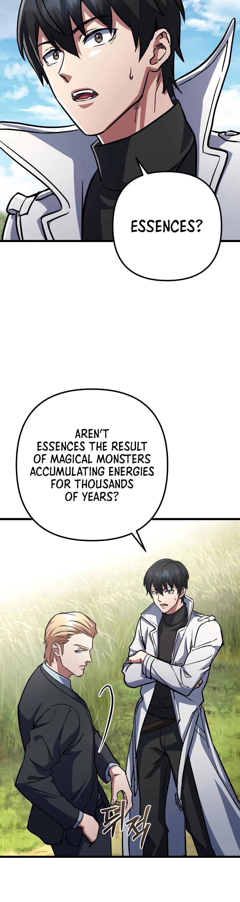 Maxed Out Leveling chapter 57 page 31