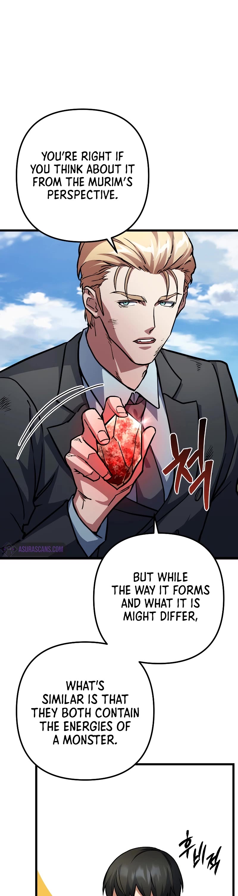 Maxed Out Leveling chapter 57 page 32