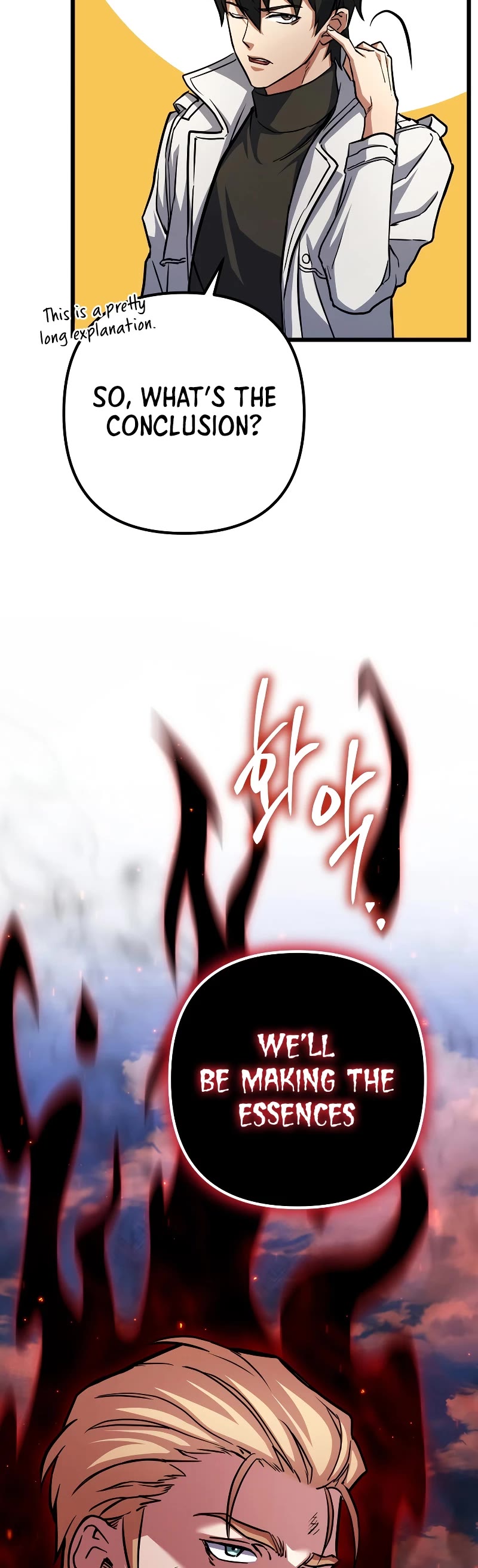 Maxed Out Leveling chapter 57 page 33