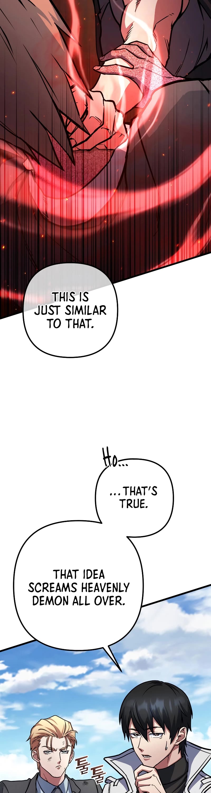 Maxed Out Leveling chapter 57 page 37