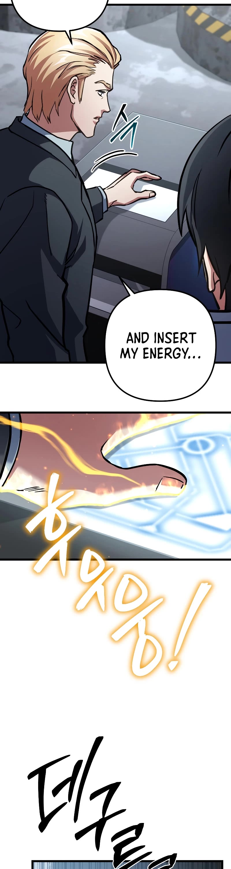 Maxed Out Leveling chapter 57 page 51