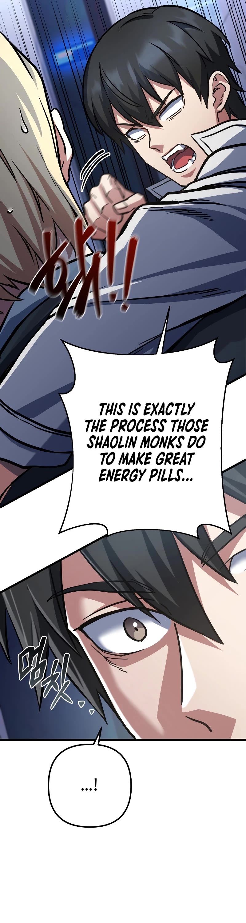 Maxed Out Leveling chapter 57 page 57