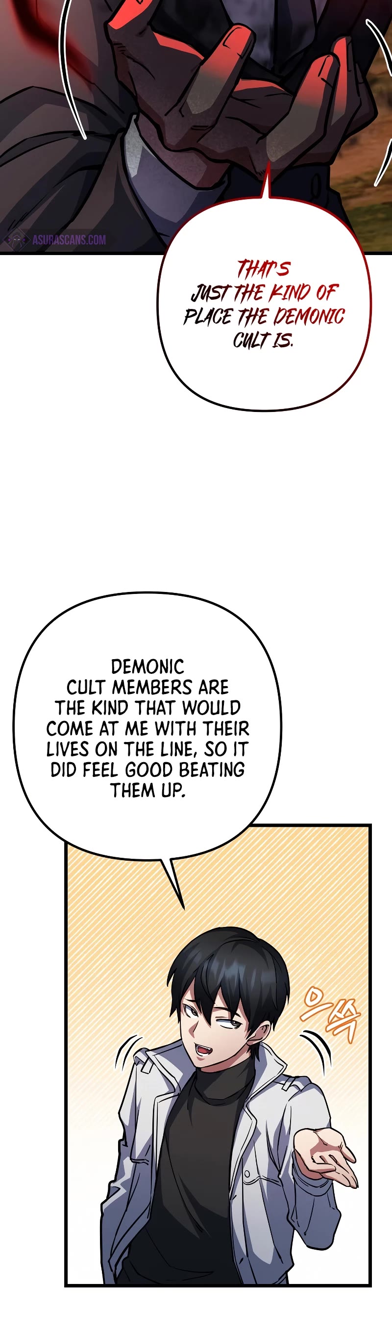 Maxed Out Leveling chapter 57 page 6