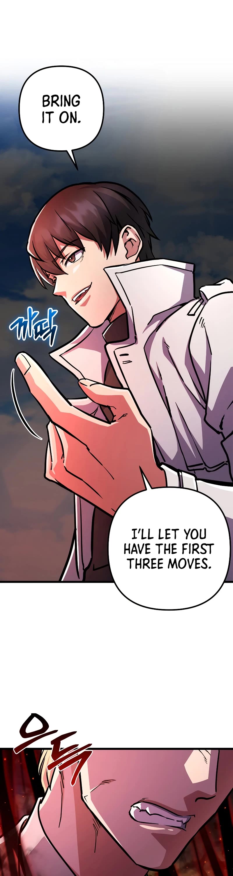 Maxed Out Leveling chapter 57 page 7