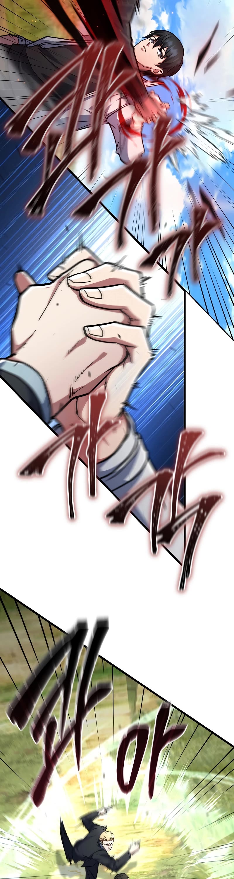 Maxed Out Leveling chapter 57 page 9