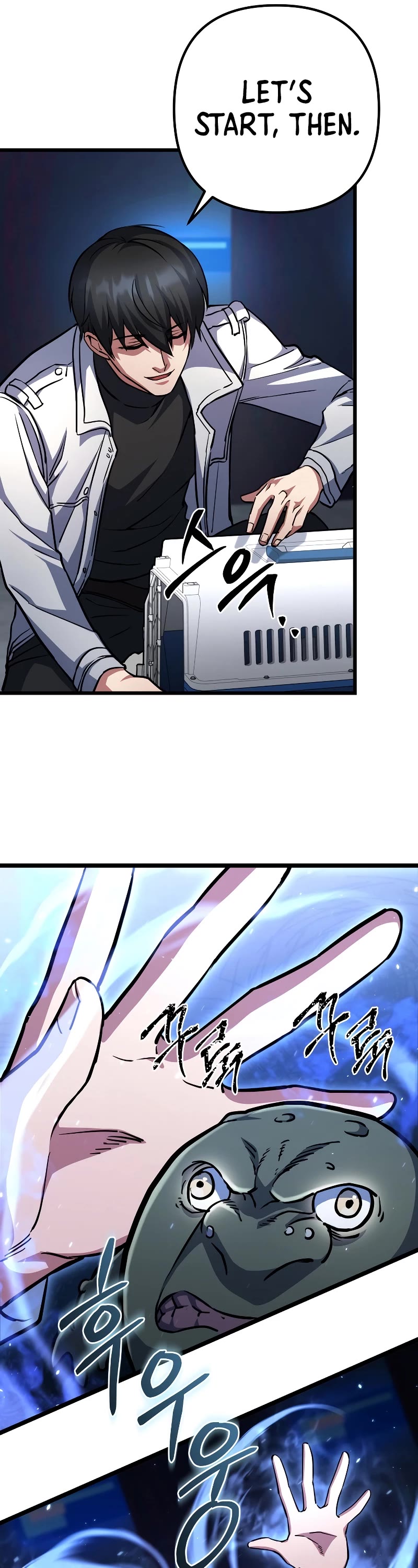 Maxed Out Leveling chapter 58 page 12