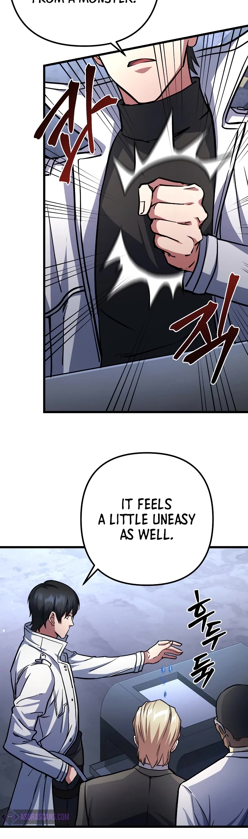 Maxed Out Leveling chapter 58 page 15